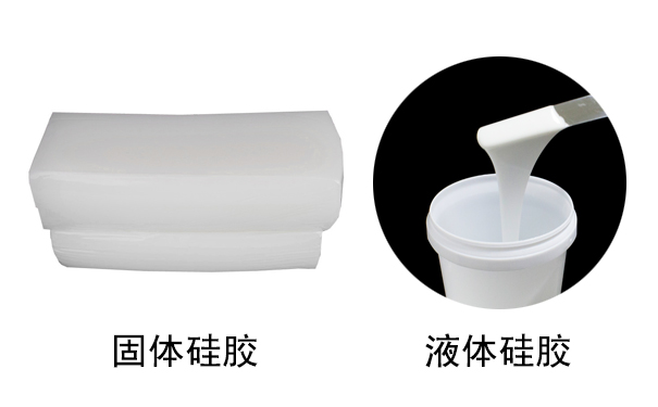 硅膠是什么？有哪些用途？