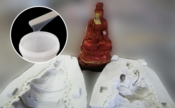 模具硅橡膠出現(xiàn)燒模該怎么辦？