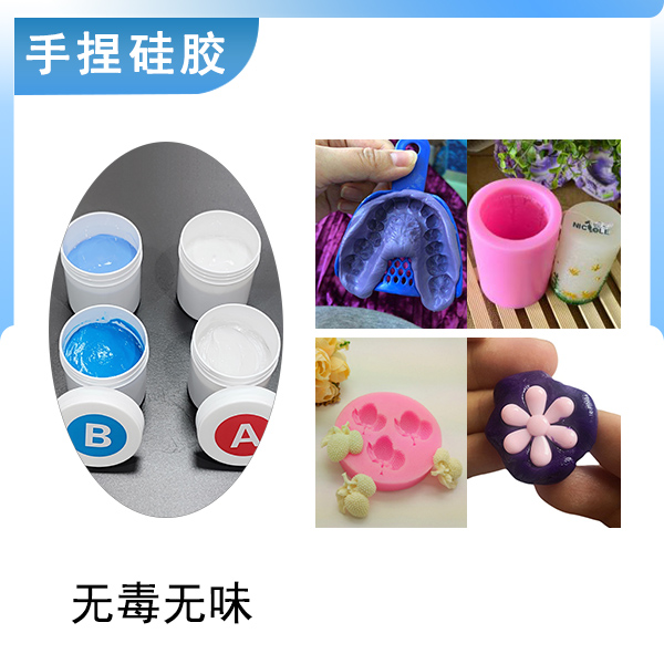 手捏新寵，膩?zhàn)有凸枘z讓創(chuàng)意在手中綻放！