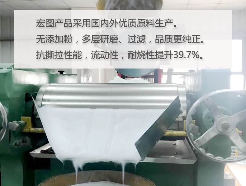 移印硅膠原料大推薦，總有一款適合你！